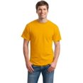 thumbnail image 1 of Gildan T-Shirt pour Hommes à Manches Courtes DryBlend 50 Coton/50 Polyester - 8000, 1 of 1