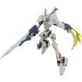 thumbnail image 1 of Good Smile Company - Brain Powerd - Moderoid Grand Cher Model Kit, 1 of 7
