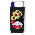 thumbnail image 1 of Christmas Tree With Maltese Michelob Ultra s For Slim Cans - 12 oz., 1 of 1