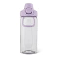 thumbnail image 1 of TAL 20oz Tritan Ranger Lock Water Bottle, Purple, 1 of 9