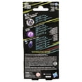 thumbnail image 4 of Beyblade X Keel Shark 3-60LF Top Booster Pack Set, 4 of 4
