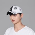 thumbnail image 4 of Baohd Stylish Adjustable Baseball Cap For Summer And Sun Protection Stylish And Practical Hats For Women black ring bead 1Set, 4 of 6