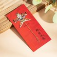 thumbnail image 4 of Zing Zing Risen Metal Bookmark Gift Box Literary Gifts Creative Students Send Teachers Teacher's Day Gift, 4 of 4