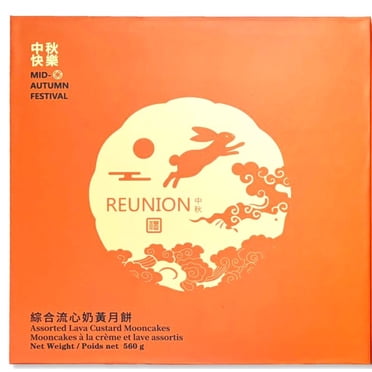 Reunion Assorted Lava Custard Mooncakes