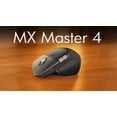 thumbnail image 1 of LOGITECH MX MASTER 4 - BLACK, 1 of 6