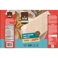 thumbnail image 2 of Ariel Puff Pastry Sheets PY GF 450g, Puff Pastry Sheets PY GF, 2 of 2