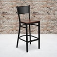thumbnail image 4 of HERCULES Series Black Grid Back Metal Restaurant Barstool - Cherry Wood Seat, 4 of 6