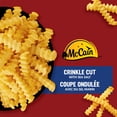 thumbnail image 4 of McCain® Superfries® Coupe Ondulée Frites Surgelées 1.5kg, 4 of 6