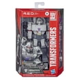 thumbnail image 1 of Transformers R.E.D. [Robot Enhanced Design] The Transformers G1 Megatron, Non-Converting Figure - Ages 8 and Up, 6-inch, 1 of 7