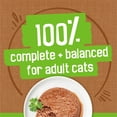 thumbnail image 4 of Friskies Paté l'Assiette du Chef Nourriture pour Chats, 4 of 9