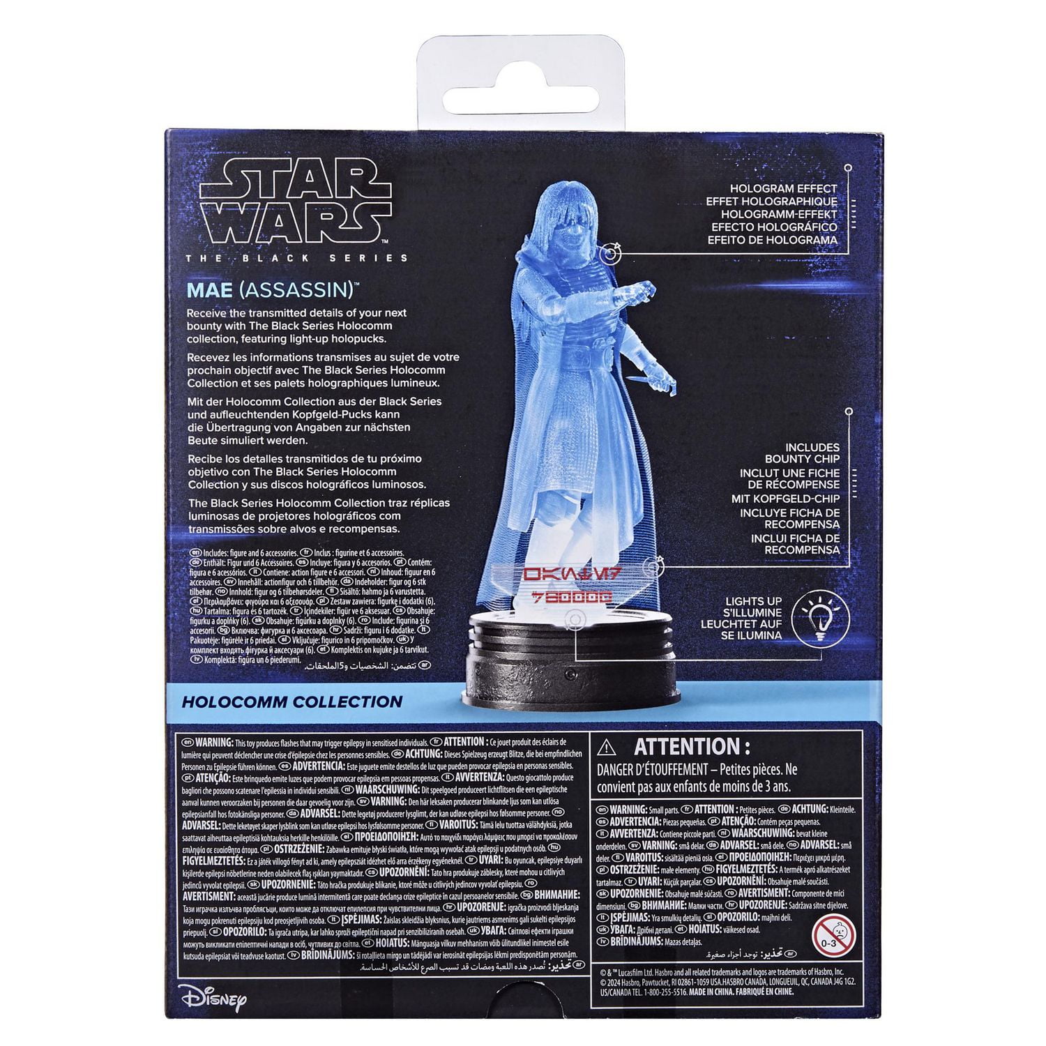 Star Wars The Black Series Holocomm Collection, figurine Mae (Assassin) (15 cm)