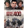 thumbnail image 2 of Assault on Hill 400 [DVD], 2 of 2