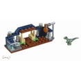 thumbnail image 3 of LEGO Jurassic World Baby Velociraptor Playpen 30382, 3 of 5
