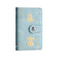 thumbnail image 1 of Boovnll Money Saving Box, Instant Moneyed Savings Book Cash Savings Book 10000 Yuan Magnetic Snap Wallet Large Capacity Merely for Money Storage, Savings Box, Money Box, 1 of 6