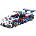 thumbnail image 1 of 437 PCS Car Building Blocks Set, 1:18 GTR Car Model with Pull-Back Motor - 11011, 1 of 3
