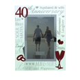 thumbnail image 1 of Oaktree Gifts 40th Anniversary Mirrored Photo Frame 4 x 6, 1 of 3