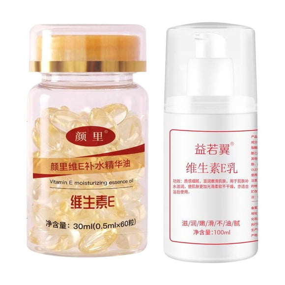 RYGRZJ Vitamin E Essential Oil Reduce Fine Line Facial Care Brighten Skin Facial Ser M2