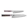 thumbnail image 1 of MIYABI 5000 MCD 67 Ensemble de Couteaux Santoku et de Préparation 2 Pcs, Marron, 1 of 5