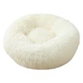 thumbnail image 1 of LSLJS Comfortable Plush Kennel Dogs Pet Litter Deep Sleep Pv Litter Sleeping Bed, Pet Supplies, 1 of 1