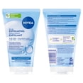 thumbnail image 2 of NIVEA Exfoliating Scrub for Normal Skin, 2 of 6