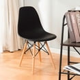 thumbnail image 1 of Heavenly Collection Eiffel Black Wood Chair, 1 of 9