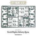 thumbnail image 2 of Classical Greek Phalanx, 2 of 3