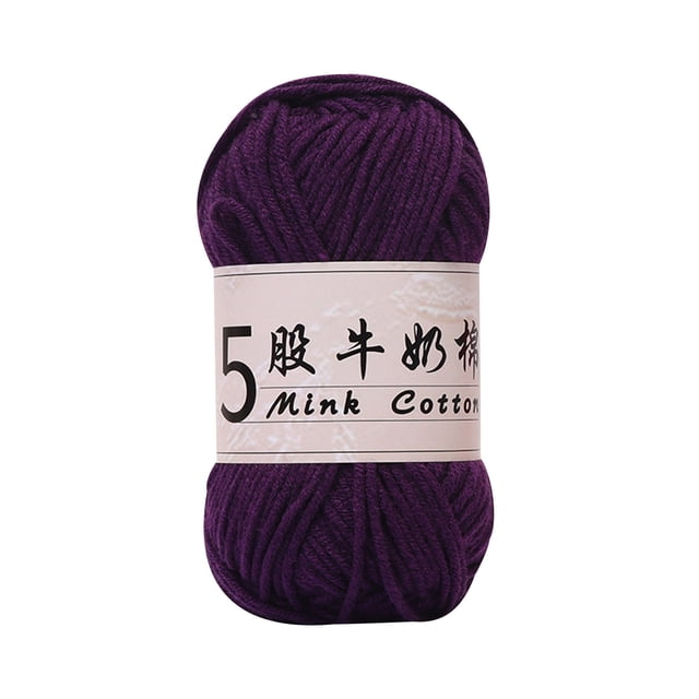Birdeem 5 Strands Milk Cotton Doll Crochet Diy Knitting Thread Baby Sweater Wool Ball