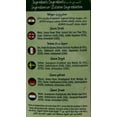 thumbnail image 4 of Juhayna Guave Drink Classics, 4 of 5