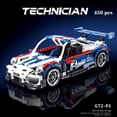 thumbnail image 2 of 450 PCS Car Building Blocks Set, 1:18 GT2 RS Sports Car Model with Pull-Back Motor - 11001, 2 of 3