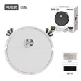 thumbnail image 1 of Smart Robot Vacuum Cleaner,3 In 1 Floor Cleaning Machine,Automatic Sweep Mop Tool,Powerful Dust Pet Hair Remove Toy,Multi Mode Intelligent Clean Toy,Auto Recharge Navigation Toy, 1 of 7