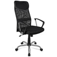 thumbnail image 1 of High Back Office Task Chair, Adjustable Height Ergonomic Breathable Mesh Computer Desk Chair with Fixed Armrests and Fabric Cushion Seat, 1 of 10