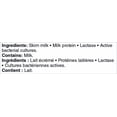 thumbnail image 3 of Yogourt grec nature sans lactose 0 % M.G. Notre Excellence, 3 of 3