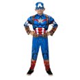 thumbnail image 2 of Marvel’s Captain America Youth Costume, 2 of 4