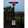 thumbnail image 3 of Paramount Mission Square Illuminated Base Propane Patio Heater, 3 of 3