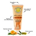 thumbnail image 3 of INATUR Herbals Crème pour Mains et Ongles, 3 of 6