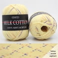 thumbnail image 1 of Fridja Fil de Coton Lait Multicolore, 50g, 1 of 3