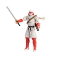 thumbnail image 1 of Figurine 4 pouces SEGA – Joe Musashi , 1 of 3