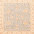 thumbnail image 1 of Ahgly Company Indoor Square Abstract Deep Peach Orange Oriental Area Rugs, 7' Square, 1 of 6