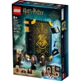 thumbnail image 1 of Lego Harry Potter : Hogwarts moment / Defense class 257 bricks 76397, 1 of 3