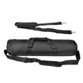 thumbnail image 2 of fastboy Professional Tripod Case Bag for Photography Portable and Sturdy 75cm 1Set, 2 of 6