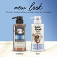 thumbnail image 2 of Hair Food Coconut & Chai Spice Sulfate Free Conditioner, 2 of 7