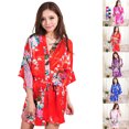 thumbnail image 2 of Coofit Womens Sleep Robe Half Sleeve Lounge Robe Night Sleepwear with Belt for Summer, 2 of 7