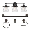 thumbnail image 1 of Nate 5-Piece Oil Rubbed Bronze All-in-One Bathroom Set, 1 of 7