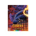 thumbnail image 1 of MUSIC VIDEO DIST GAMERA-THE SHOWA ERA BRM4356D, 1 of 1
