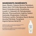 thumbnail image 5 of Jergens Ultra Care Fragrance Free Moisturizer & Body Lotion for Dry Skin, 620mL, 5 of 5