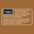 thumbnail image 2 of Great Value Great Value Hazelnut Milk Chocolate, 2 of 4