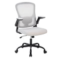 thumbnail image 1 of Office Computer Chair with Headrest, Mesh Home Office Chair with Adjustable Back Support & Armrest, High Back Ergonomic Rolling Work Chair for Study Bedroom, Office Chair, Conference Chair, Gray, 1 of 7