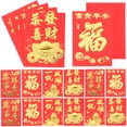 thumbnail image 1 of SHISUYAN 160 Pcs Enveloppes Rouges Traditionnelles du Nouvel An Chinois Poche à Billets en Papier Rouge, 1 of 9