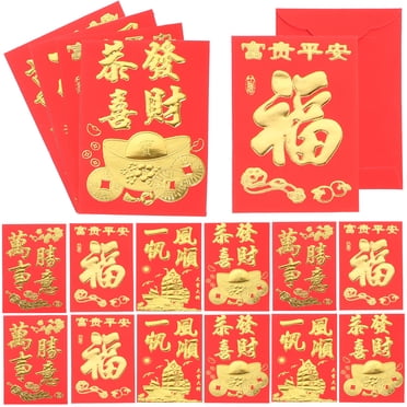 SHISUYAN 160 Pcs Enveloppes Rouges Traditionnelles du Nouvel An Chinois Poche à Billets en Papier Rouge