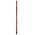 thumbnail image 1 of 1 Pce Flûte en Bois d'Introduction Flûte Portable Flûte Chinoise pour Débutant (E Key), 1 of 8